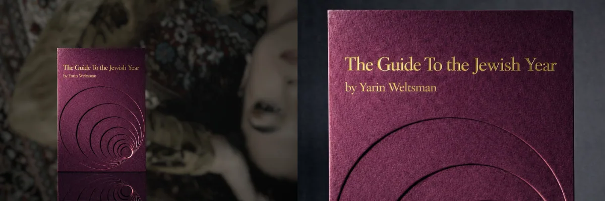 Queen Yarin, modern Jewish spirituality