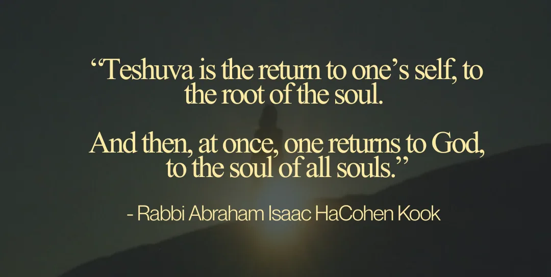 ELUL: The Month That Changes Everything