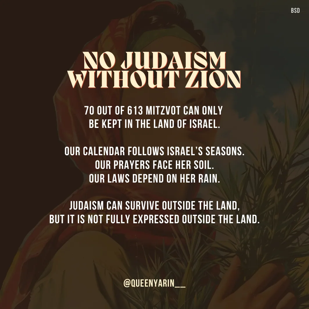 Tu BiShvat: An almost forgotten holiday.