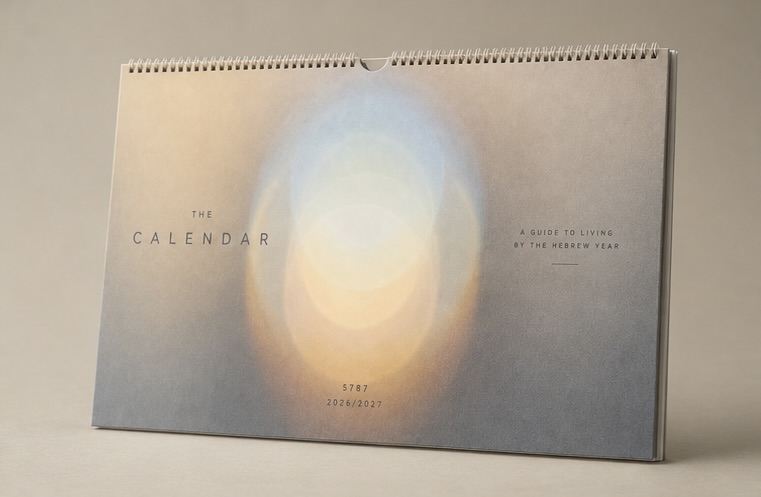 The Calendar for 5787 standing at an angle